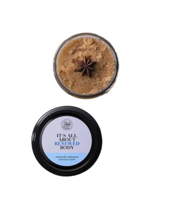 botanical_garden_kermena_skrubis_ingvera_kanela